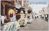 祭典の行列/A Procession on Their Festival Day image