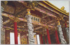 龍山寺/Ryūzanji Temple (Lung-shan Temple) image
