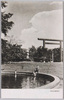 台南神社外苑/Tainanjinja Shrine Outer Garden image