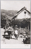 花蓮港吉野村/Karenkō (Hualien Port) Yoshinomura image