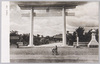 県社台中神社/Kensha Taichūjinja Shrine image