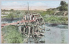 竹の水車/Bamboo Water Mill image