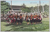 ｢生蕃の踊り」/Dance of Indigenous People image