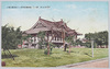 神々しい台南神社外苑より武徳殿を望む/Butokuden (Martial Arts Hall) Viewed from Glorious Outer Garden of Tainanjinja Shrine image