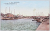 台南運河/Tainan Canal image
