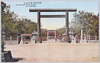台南神社/Tainanjinja Shrine image