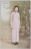 台湾美人(6)/Taiwanese Beauty: 0006 image
