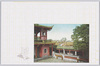 林本源邸一部/Part of the Residence of Lin Ben Yuan image
