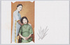 芸姐/Singers image