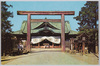 靖国神社/Yasukunijinja Shrine image