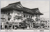 歌舞伎座/Kabukiza Theater image