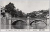 皇居二重橋/The Imperial Palace and Nijūbashi Bridge image