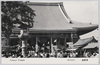 浅草寺/Sensōji Temple image