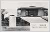 無名戦士の墓/Tomb of Unknown Soldiers image