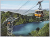 榛名富士ロープウェー/Mt. Harunafuji Ropeway image