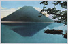 美しき榛名湖　榛名富士と榛名湖/Beautiful Lake Haruna: Mt. Harunafuji and Lake Haruna image