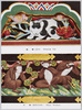 三猿・眠猫/Three Wise Monkeys, Sleeping Cat image