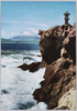 江の島・稚児ケ淵/Enoshima Island, Chigogafuchi Abyss image