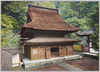 円覚寺/Enkakuji Temple image