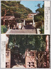 鎌倉宮・頼朝公の墓/Tomb of Minamoto no Yoritomo, Kamakuragū image