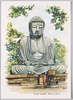 Great　Buddha　At　Kamakura/Great Buddha at Kamakura image