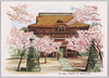 Kenchoji　Temple　At　Kamakura/Kenchōji Temple at Kamakura image
