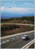 伊豆・伊豆スカイライン/Izu, Izu Skyline image