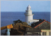 伊豆・石廊崎灯台/Izu, Irōzaki Lighthouse image