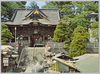 成田仁王門/Narita Niōmon Gate image