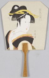 郵便うちわ(哥麿筆・高名美人六家撰) / Postal Fan (Kōmei Bijin Rokkasen by Utamaro) image