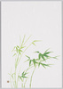 No.96 青竹 大石順教(京都市)/No. 96, Green Bamboo, Ōishi Junkyō (Kyotoshi) image