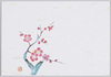 No.52 うめ 南正文(大阪府)/No. 52, Plum, Minami Masafumi (Osakafu) image