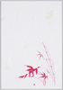 No.54 朱竹 大石順教(京都市)/No. 54, Vermillion Bamboo, Ōishi Junkyō (Kyotoshi) image