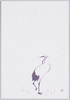 No.59 つる 木村浩子(山口県)/No. 59, Crane, Kimura Hiroko (Yamaguchiken) image