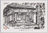 広瀬淡窓先生旧蹟/Former Site of Hirose Tansō image