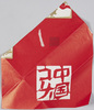中国コーナー包装紙/China Section Wrapping Paper image
