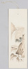 山水画栞/Bookmark with Landscape Painting image