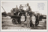 修理用自動車/Repair Vehicle image