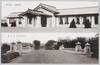(多摩御陵)　東浅川駅・南浅川橋/(Tama Imperial Mausoleum) Higashi-Asakawa Station and Minami-Asakawa Bridge image