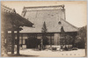 土浦神竜寺/Jinryūji Temple, Tsuchiura image