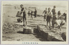 大貫海岸地引 其二/Seine Fishing at Ōnuki Beach, Part 2 image