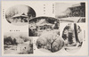 大和談山神社・大和談山神社ノ塔　ほか/Tanzanjinja Shrine, Yamato; Pagoda of Tanzanjinja Shrine, Yamato, and Others image