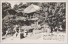 二月堂/Nigatsudō Hall image