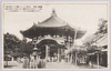 南円堂/Nan'endō Temple (Nara) image