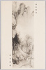 山村秋色 田中頼璋/Sanson Shūshoku, by Tanaka Raishō image