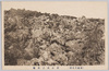 (地蔵川名勝)溶岩渓ノ偉観/(Scenic Beauty of Jizōgawa) Magnificent View of the Lava Valley image