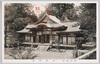 談山神社　総社拝殿/Tanzanjinja Shrine: Sōsha Worship Hall image