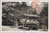 談山神社　修秡殿/Tanzanjinja Shrine: Shubatsuden (Purification Ritual Hall) image