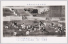 談山神社縁起絵巻物/Engi Emakimono Illustrated Scroll from the Collection of Tanzanjinja Shrine image