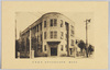 付属病院/Affiliated Hospital image